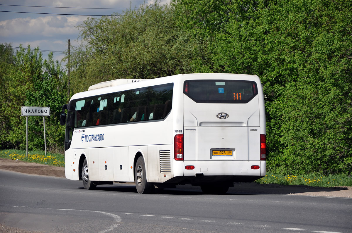 Obwód moskiewski, Hyundai Universe Space Luxury Nr 31408