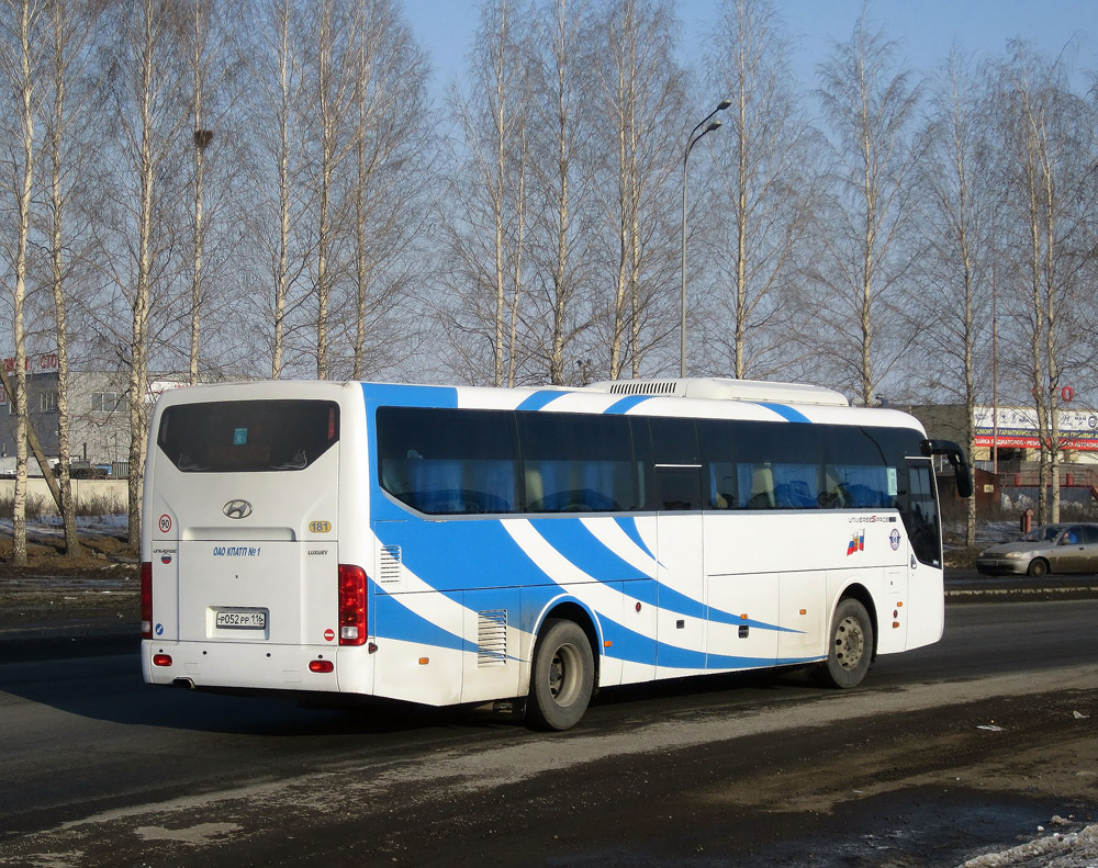 Татарстан, Hyundai Universe Space Luxury № 01181