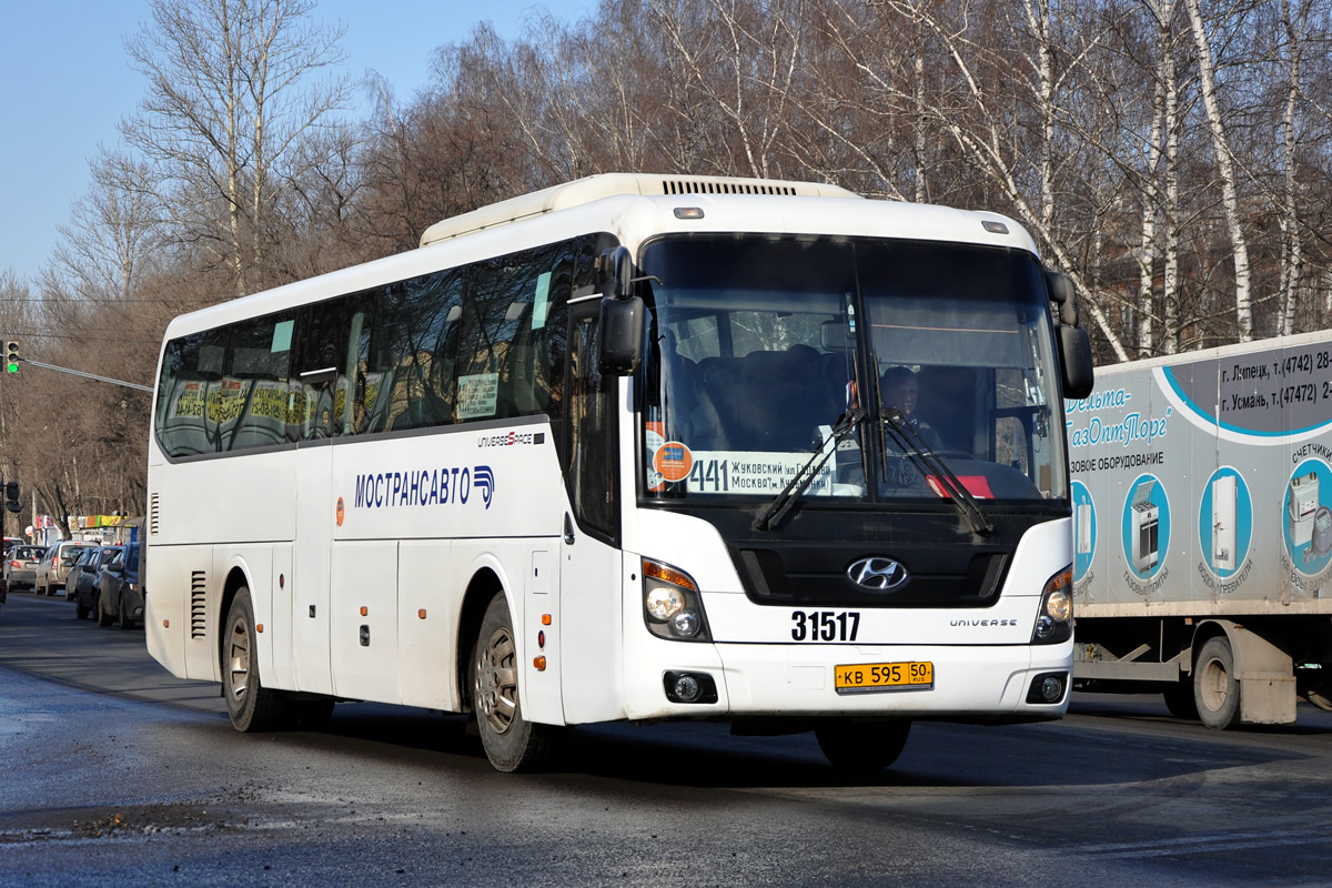 Маскоўская вобласць, Hyundai Universe Space Luxury № 31517