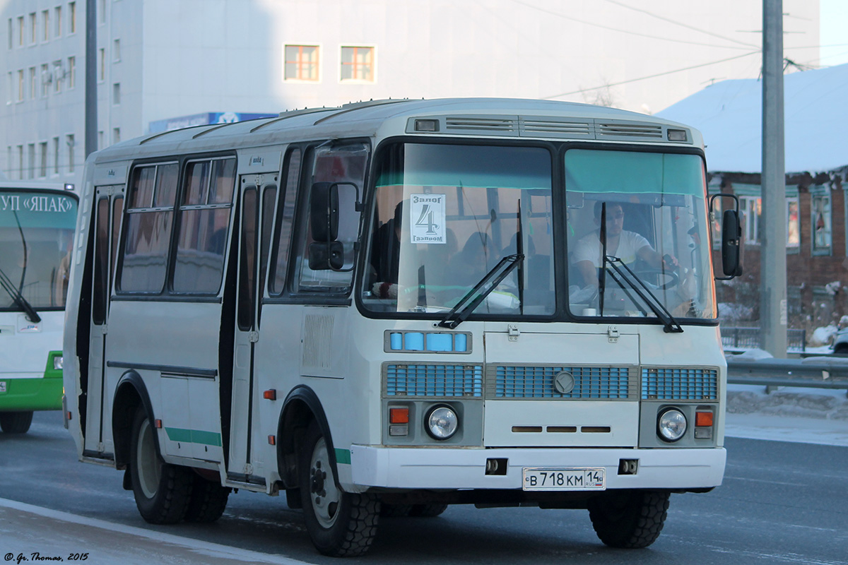 Саха (Якутия), ПАЗ-32054 № В 718 КМ 14