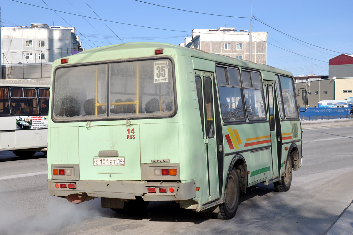 Саха (Якутия), ПАЗ-32054 № С 101 ЕТ 14