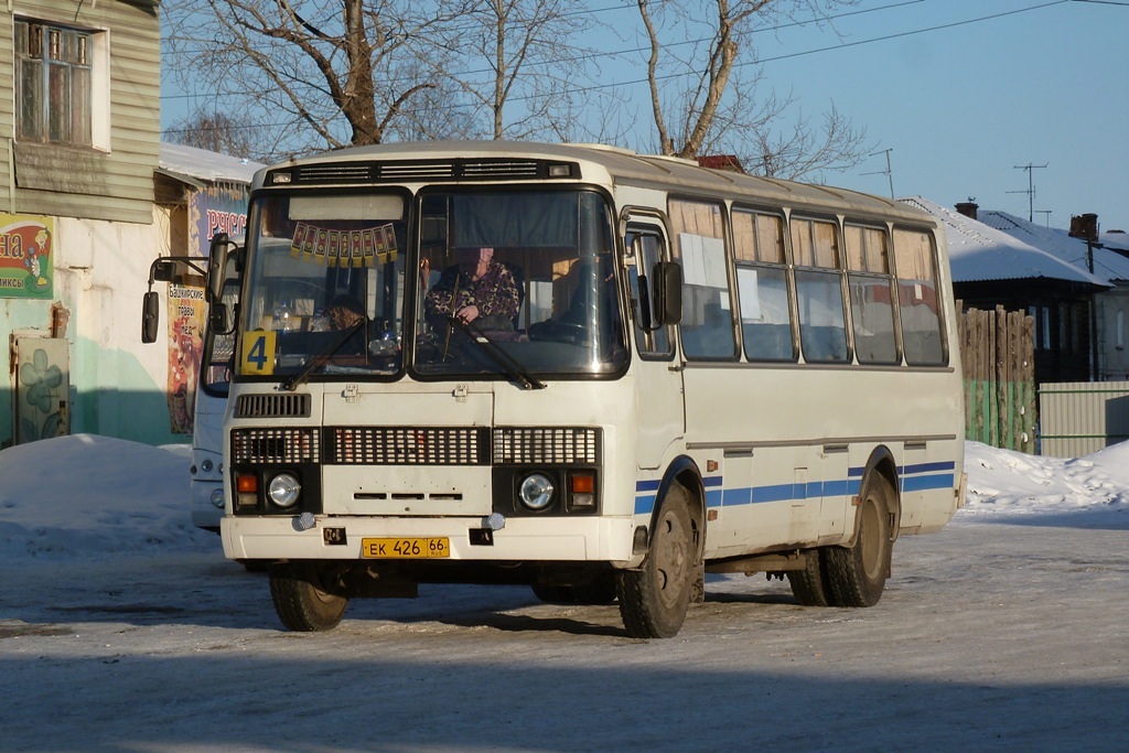 Свердловская область, ПАЗ-4234 № ЕК 426 66