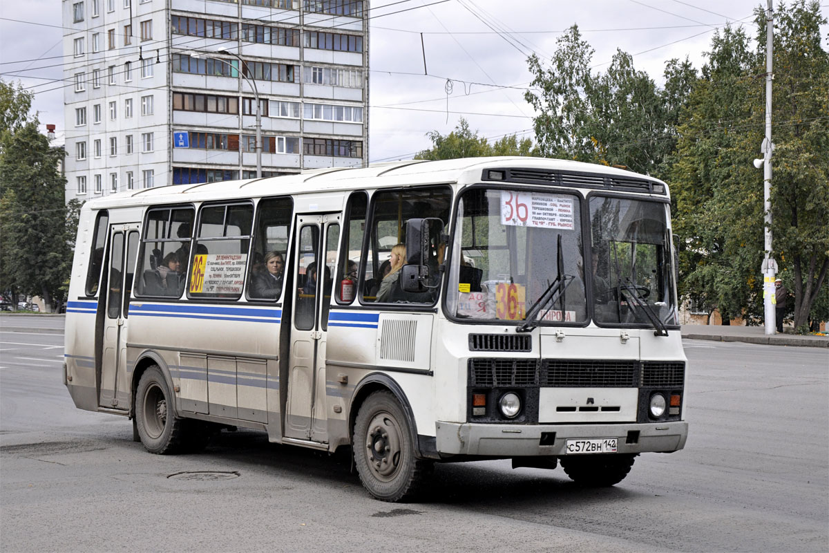 Кемеровская область - Кузбасс, ПАЗ-4234 № 751