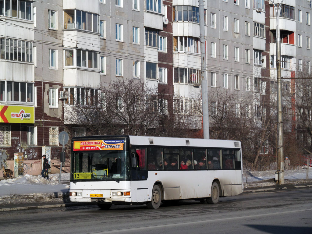 Пермский край, MAN A20 NÜ263 № АС 942 59