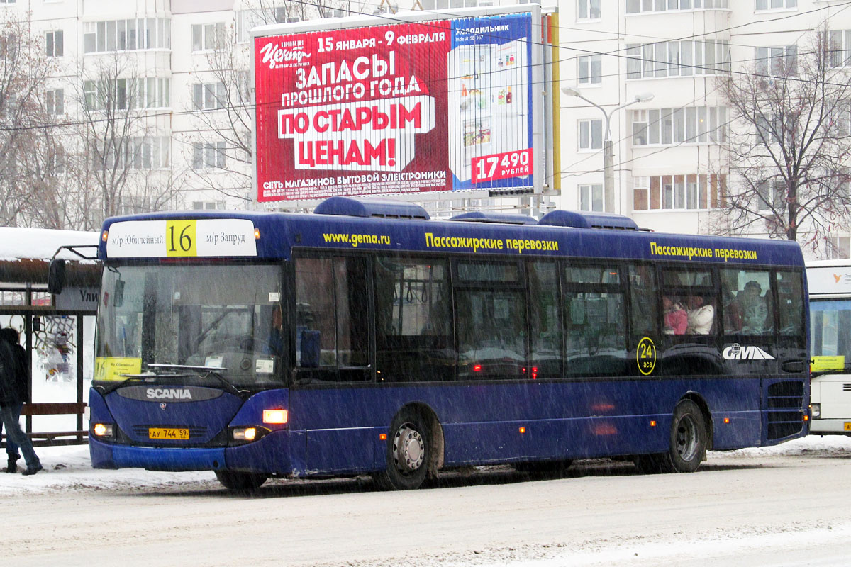 Пермский край, Scania OmniLink I (Скания-Питер) № АУ 744 59