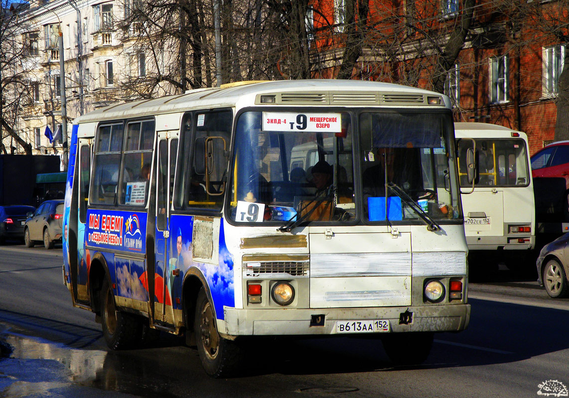 Нижегородская область, ПАЗ-32054 № В 613 АА 152