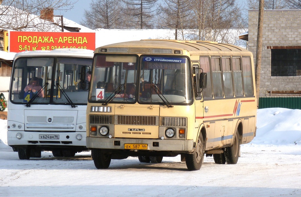 Свердловская область, ПАЗ-4234 № ЕК 587 66