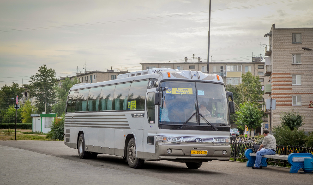 Бийск яровое автобус. Барнаул Яровое автобус. Барнаул Славгород автобус. Автовокзал Яровое. Яровое Новосибирск автобус.