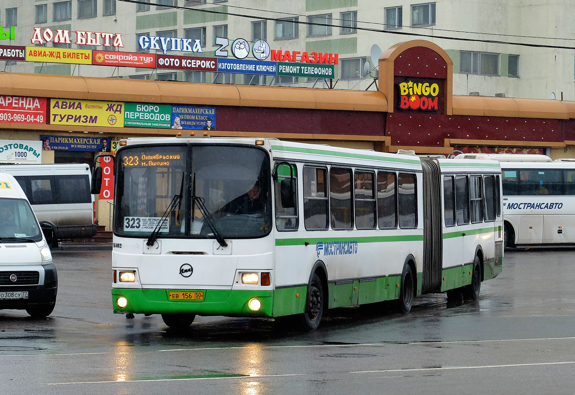 Московская область, ЛиАЗ-6212.01 № 26402