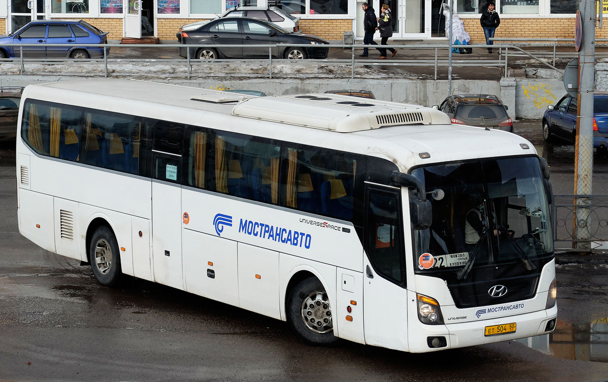 Московская область, Hyundai Universe Space Luxury № 3199