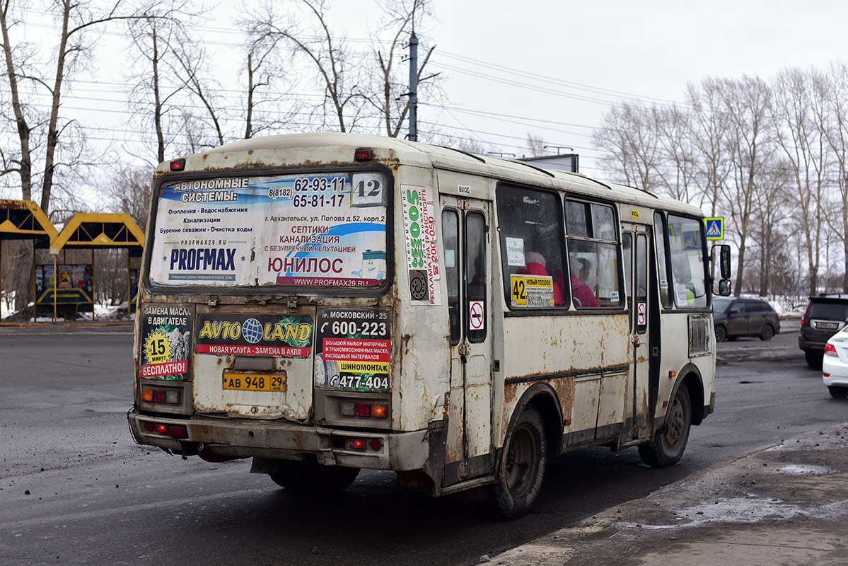 Архангельская область, ПАЗ-32054 № АВ 948 29