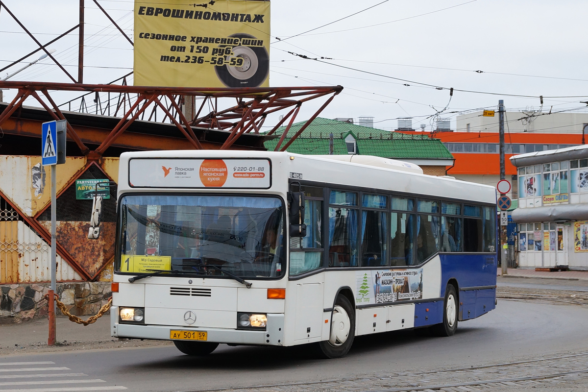 Пермский край, Mercedes-Benz O405N2 № АУ 501 59