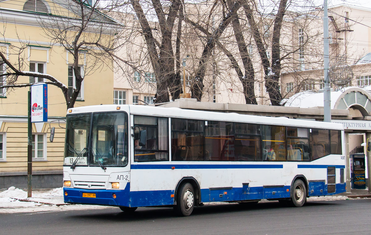 Sverdlovsk region, NefAZ-5299-20-32 # 458