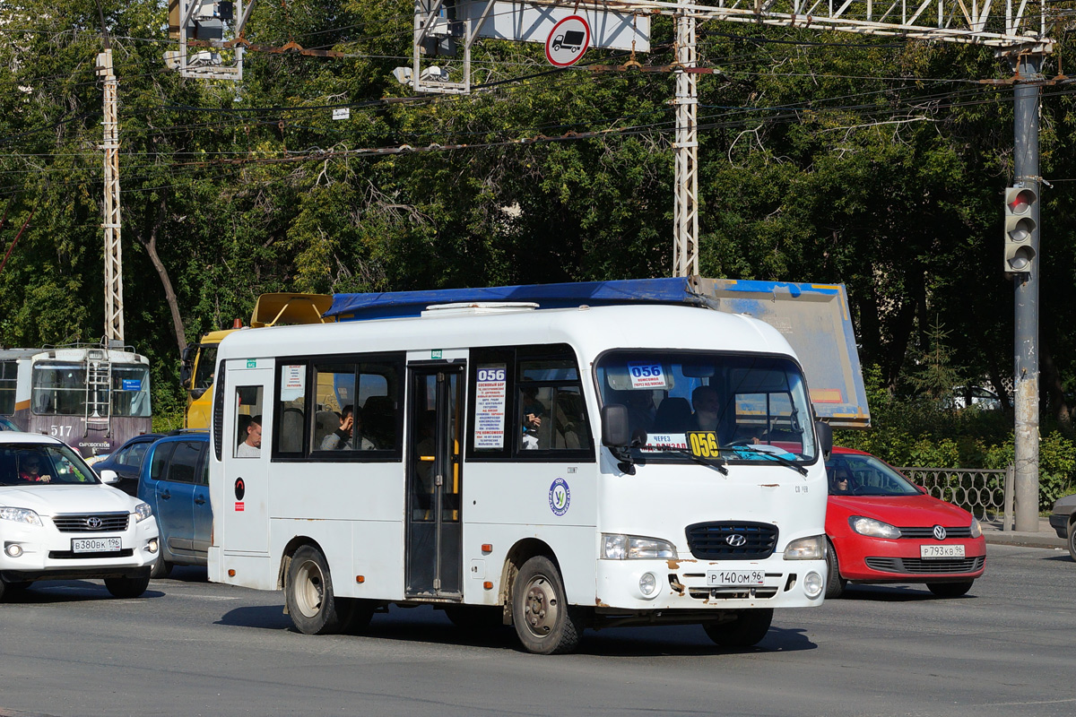 Свердловская область, Hyundai County SWB C08 (ТагАЗ) № Р 140 ОМ 96