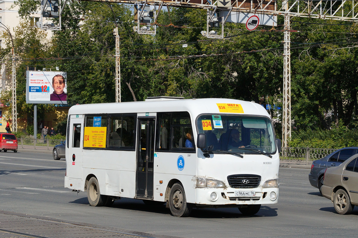 Свердловская область, Hyundai County LWB C11 (ТагАЗ) № С 966 МС 96