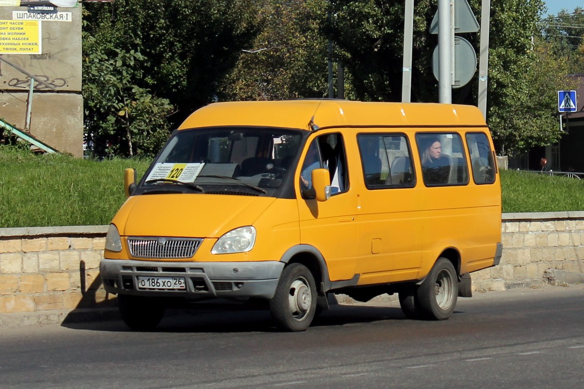 Маршрутное такси ставрополь