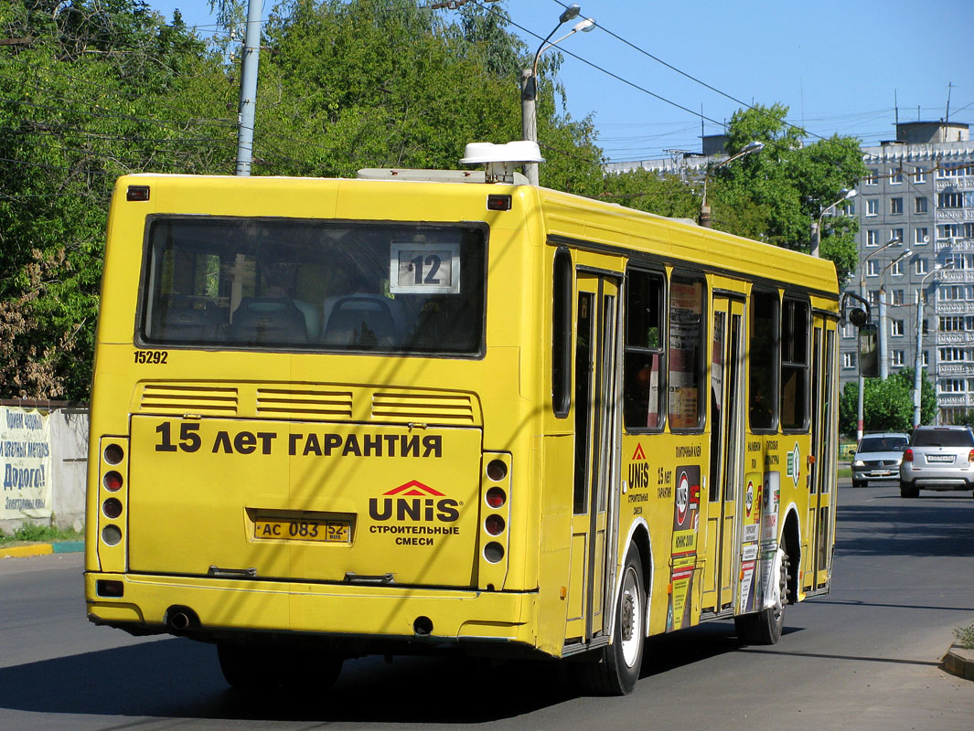 Нижегородская область, ЛиАЗ-5256.26 № 15292