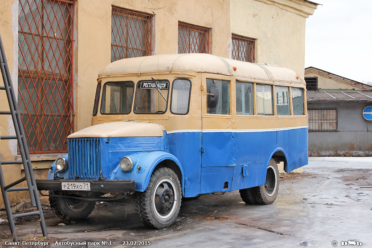 Санкт-Петербург, ПАЗ-651 (ЩДОК, СкАРЗ) № Р 219 КО 71