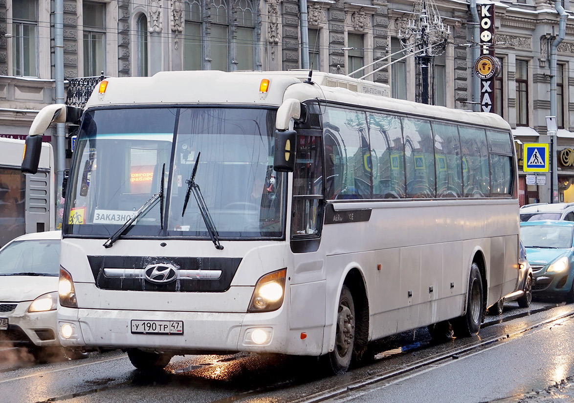 Ленинградская область, Hyundai AeroSpace LD № У 190 ТР 47