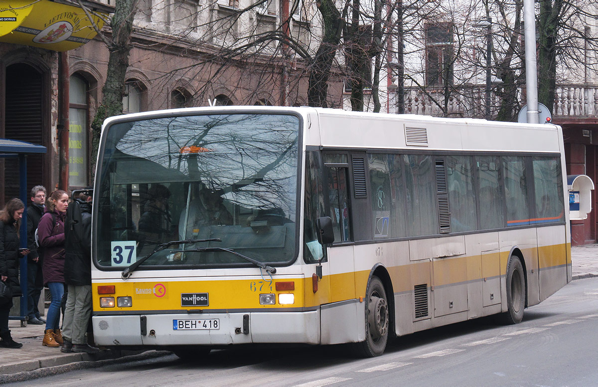 Литва, Van Hool A300 № 674