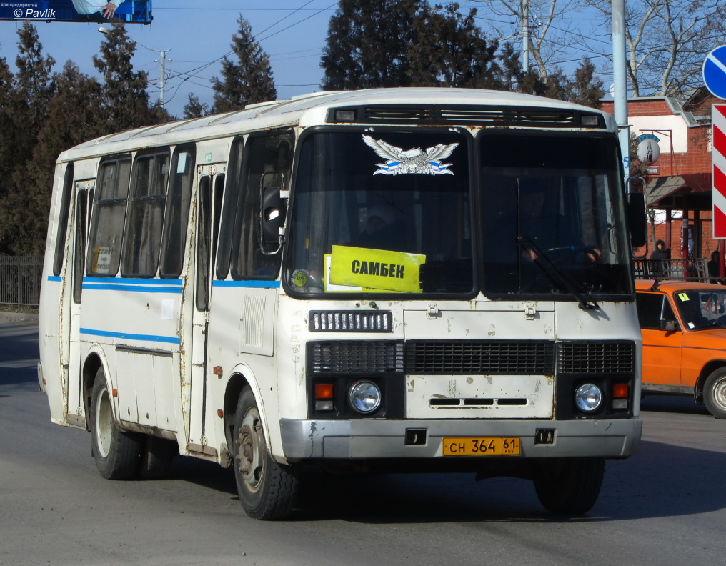 Ростовская область, ПАЗ-4234 № 117