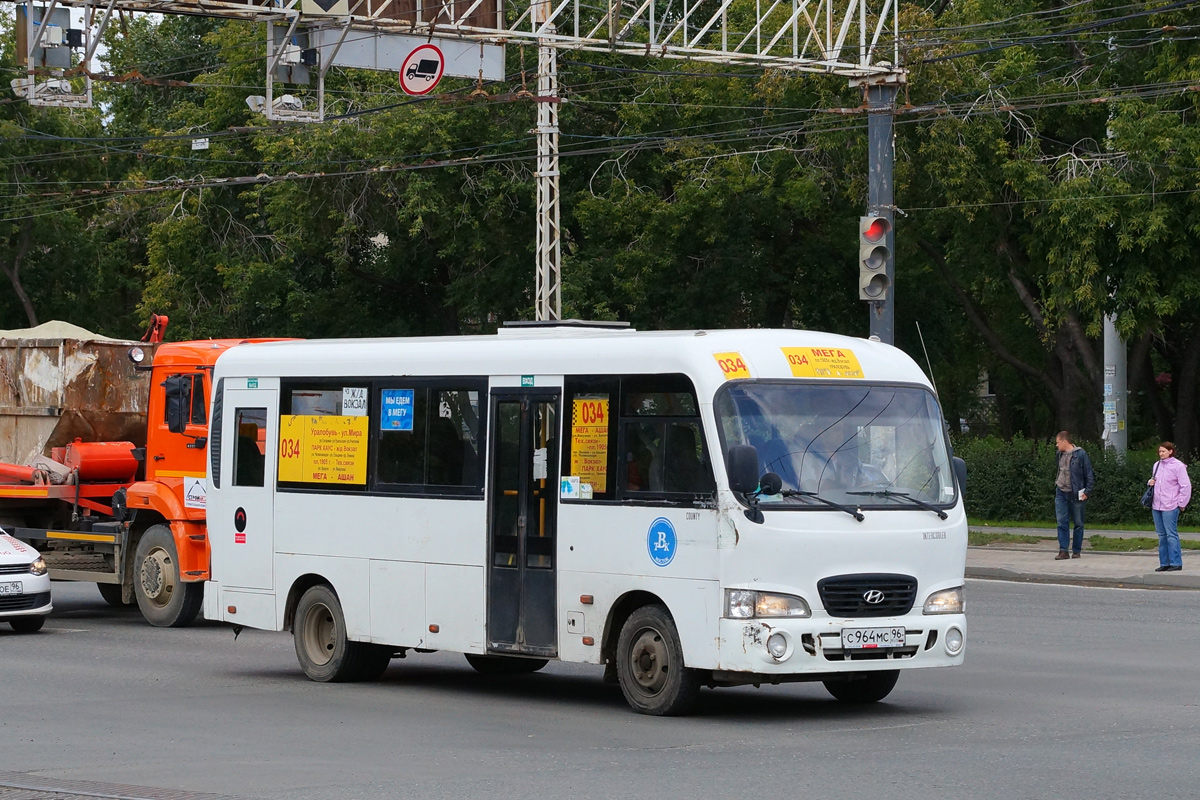 Свердловская область, Hyundai County LWB (ТагАЗ) № С 964 МС 96