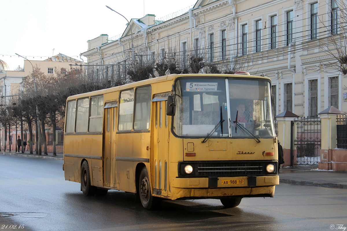 Рязанская область, Ikarus 260.43 № 1121