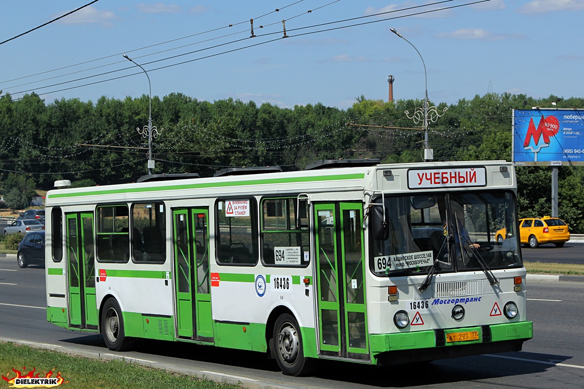 Moskau, LiAZ-5256.25 Nr. 16436