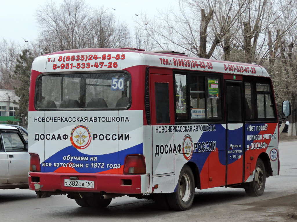 Ростовская область, Hyundai County SWB C08 (РЗГА) № С 382 СА 161