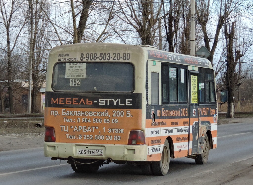 Ростовская область, Hyundai County SWB C08 (РЗГА) № А 851 ТМ 161