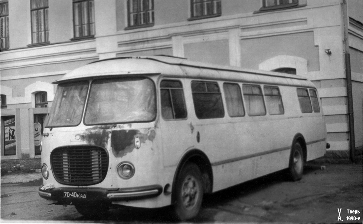 Тверская область, Škoda 706 RTO № 70-40 КАД; Тверская область — Городские, пригородные и служебные автобусы Твери (1990-е гг.)