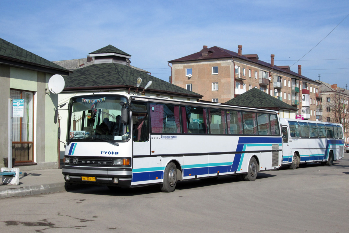 Расписание автобусов гусев калининградской