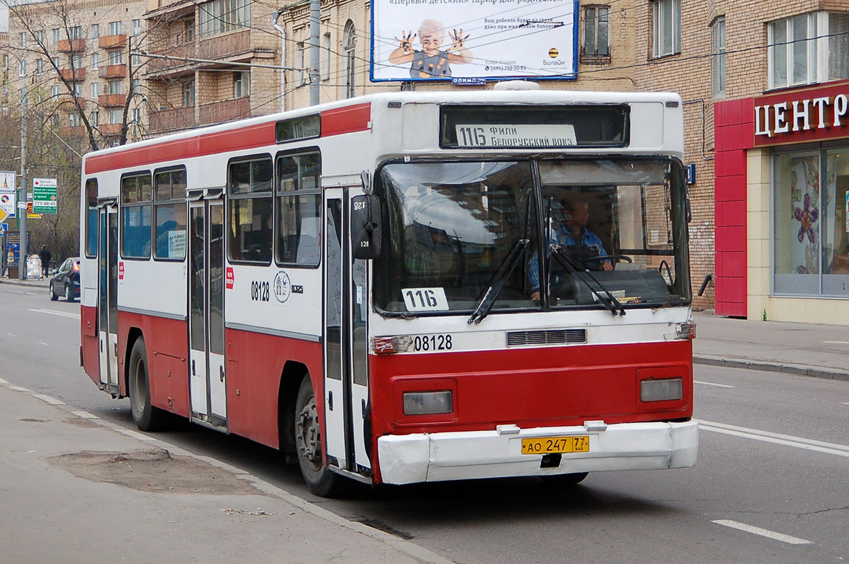 Москва, Mercedes-Benz O325 № 08128