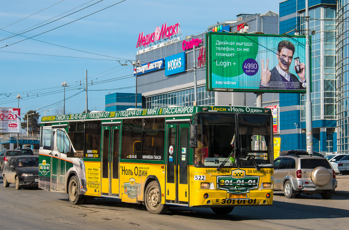 Sverdlovsk region, NefAZ-5299-20-32 Nr. 522