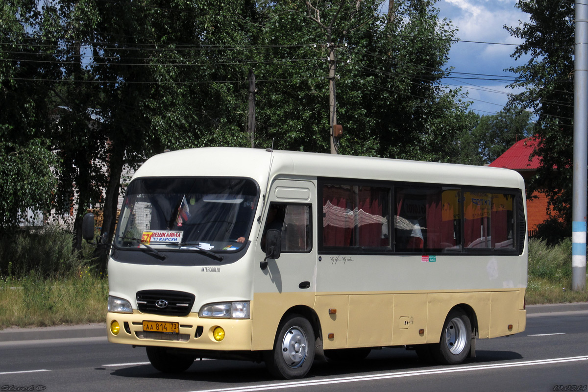 Ульянаўская вобласць, Hyundai County SWB C08 (РЗГА) № АА 814 73