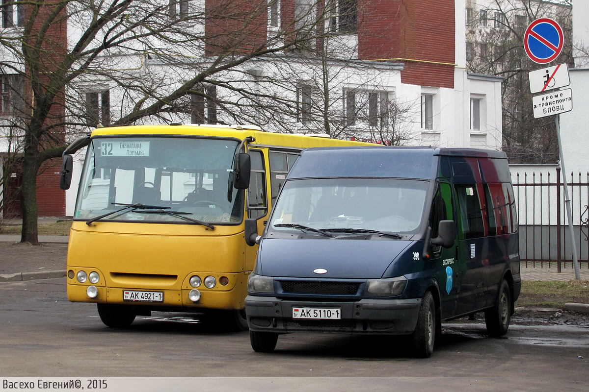 Брестская область, Ford Transit № 390