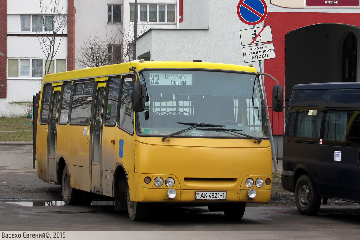 Брестская область, ГАРЗ А09202 "Радимич" № 144