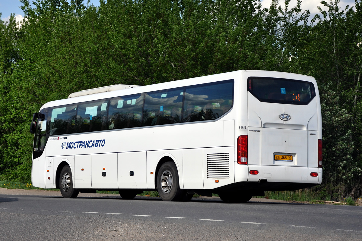 Московская область, Hyundai Universe Space Luxury № 31416