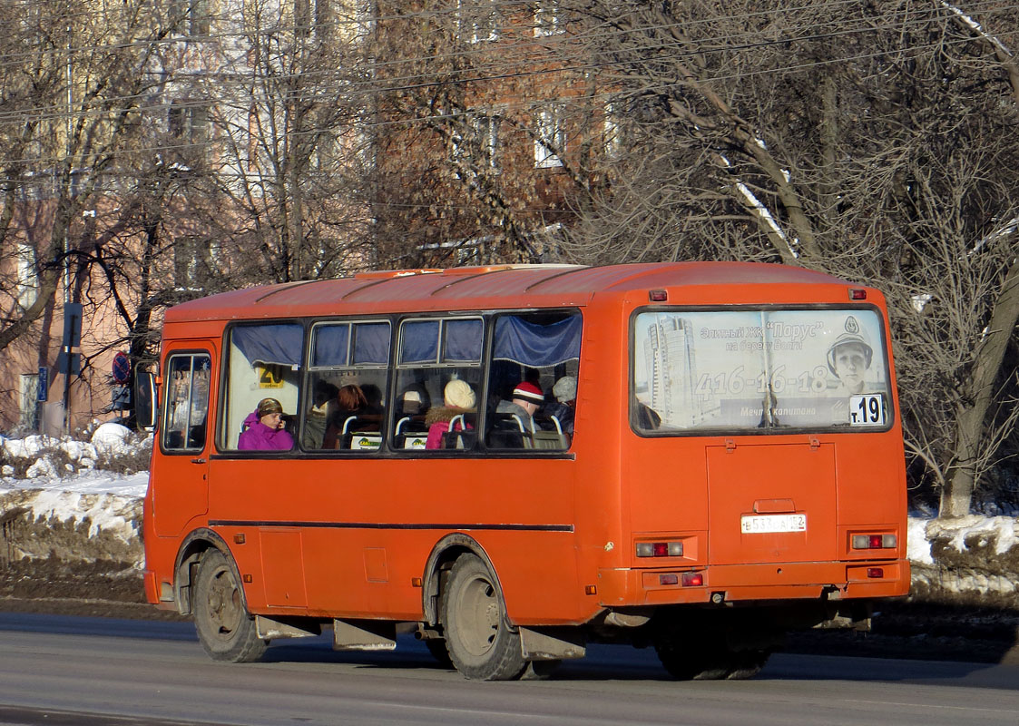 Нижегородская область, ПАЗ-32054 № В 533 ОА 152