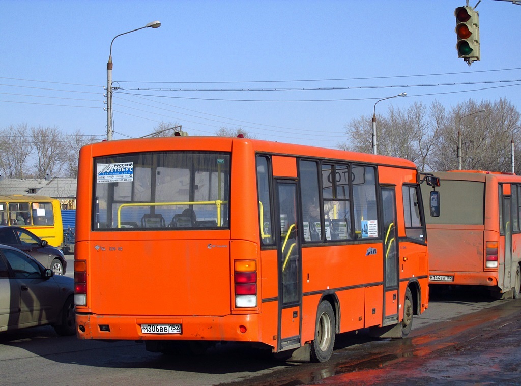 Нижегородская область, ПАЗ-320402-05 № М 306 ВВ 152