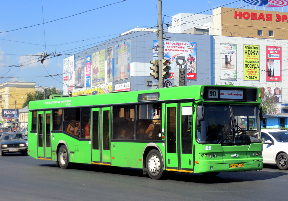 Nizhegorodskaya region, Самотлор-НН-5295 (МАЗ-103.075) № 15255