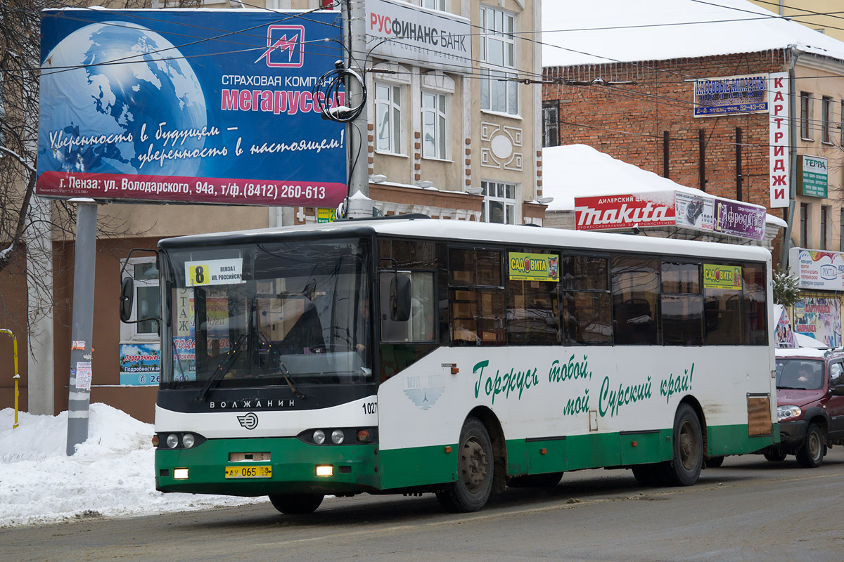 Пензенская вобласць, Волжанин-5270-10-04 № 1027