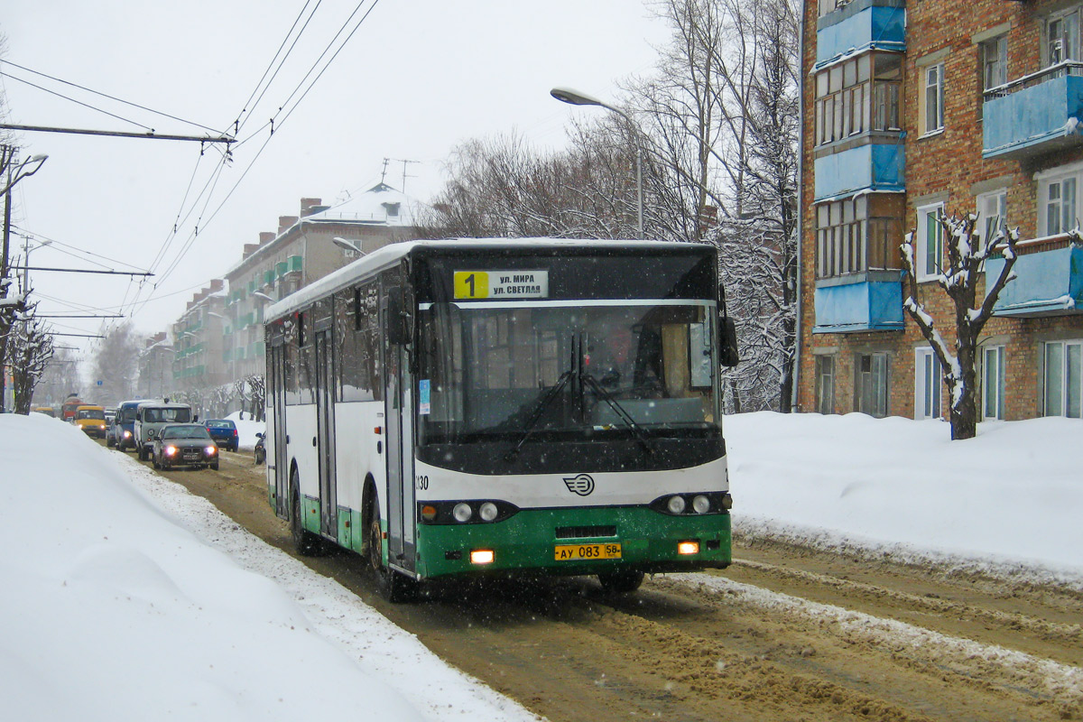 Пензенская область, Волжанин-5270-10-04 № 2130