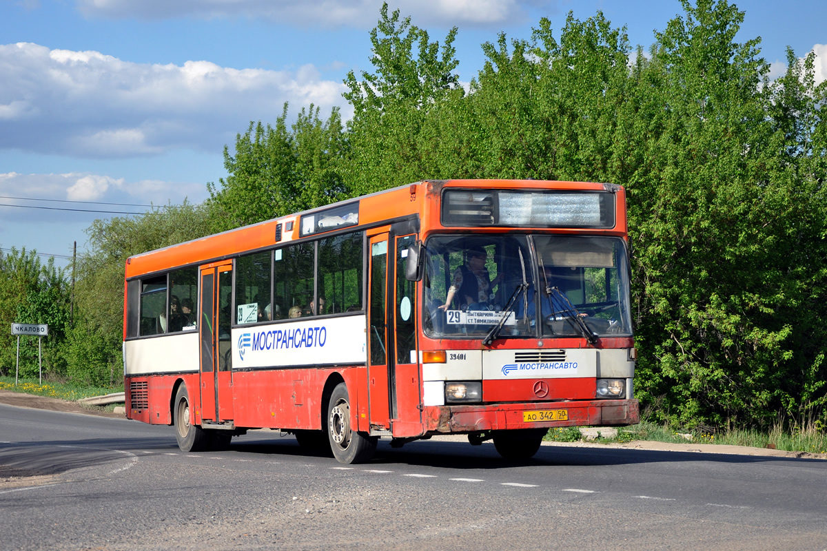 Όμπλαστ της Μόσχας, Mercedes-Benz O405 # 39401