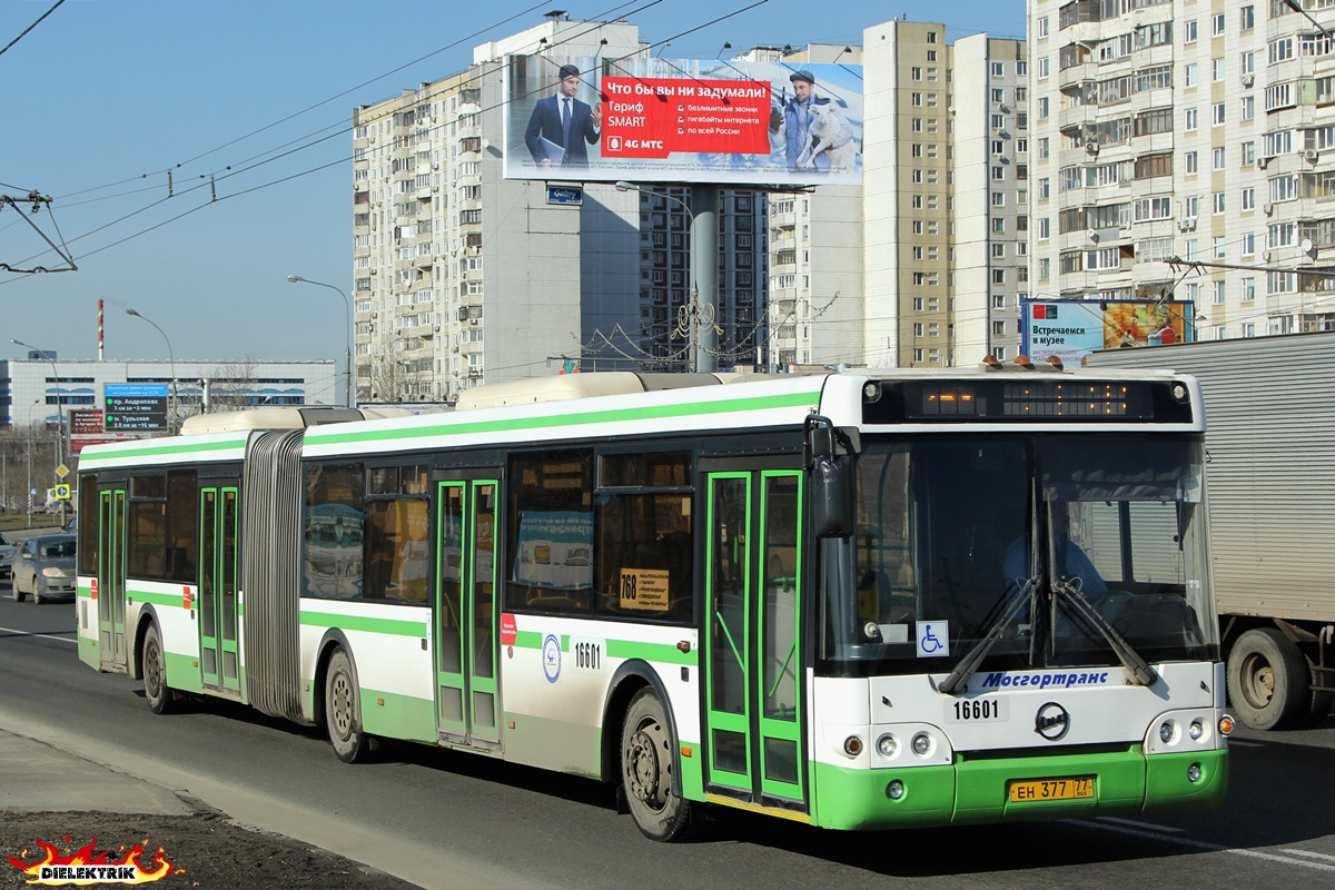 Москва, ЛиАЗ-6213.21 № 16601