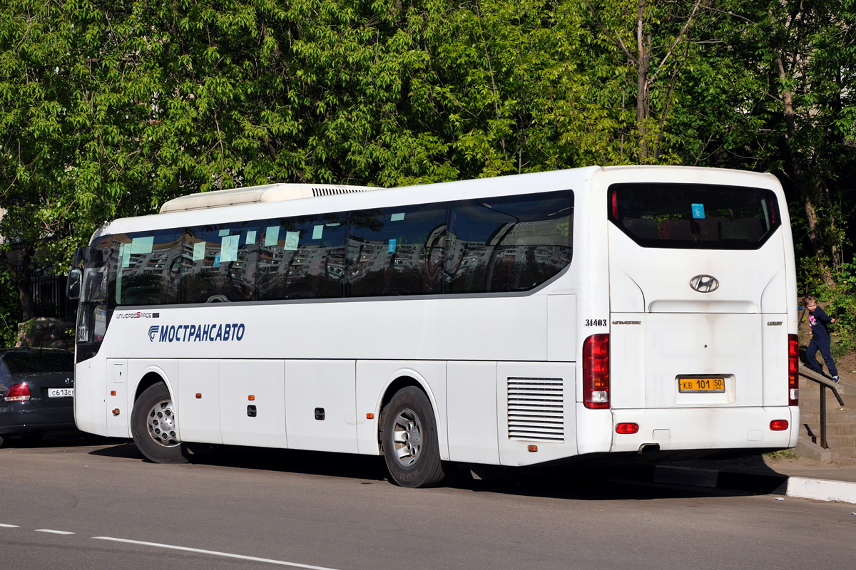 Московская область, Hyundai Universe Space Luxury № 31403