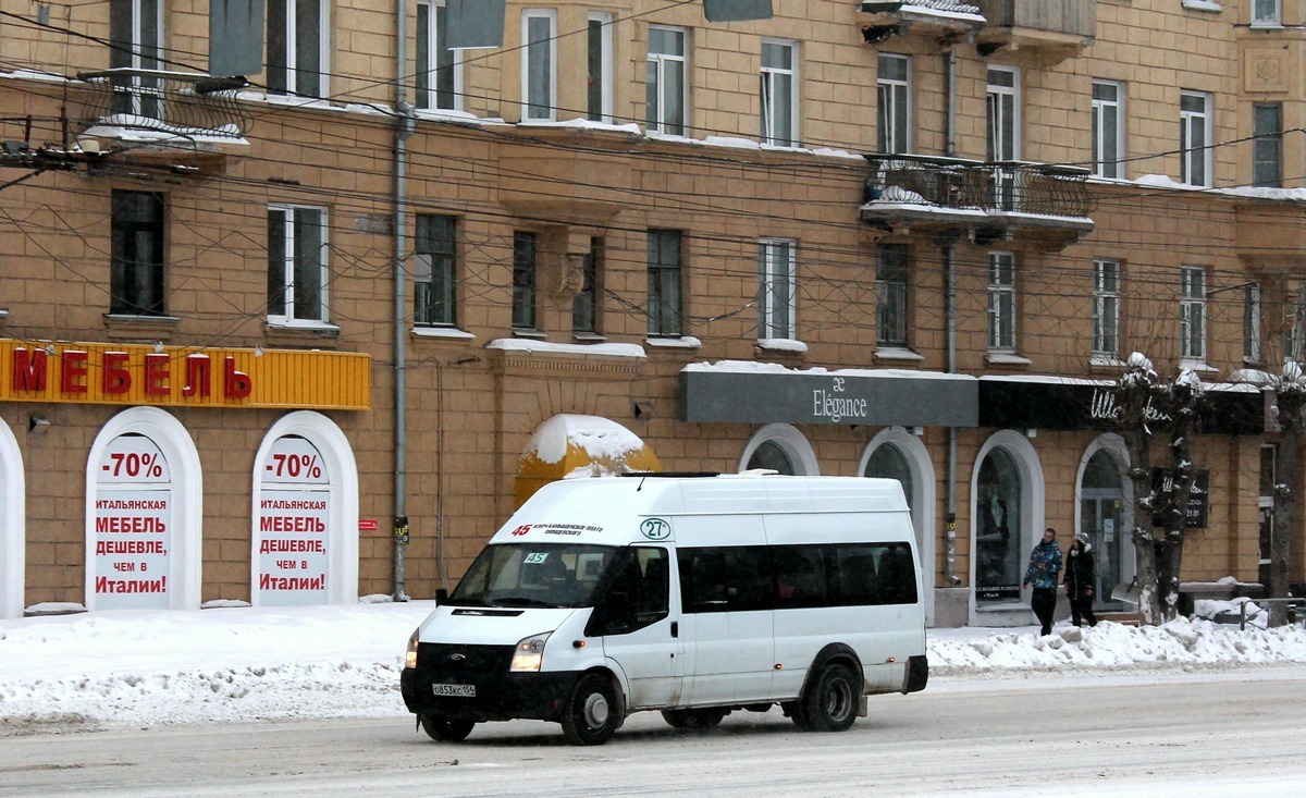 Новосибирская область, Имя-М-3006 (Z9S) (Ford Transit) № О 853 КС 154