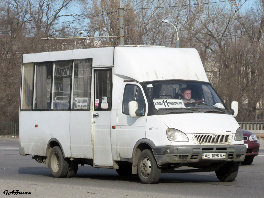 Днепропетровская область, Рута СПВ А048.2 № AE 1098 AX