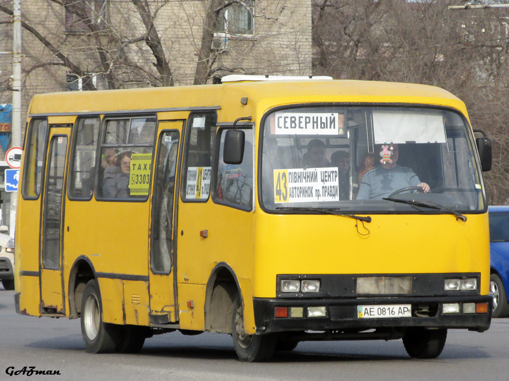 Днепропетровская область, Богдан А091 № AE 0816 AP