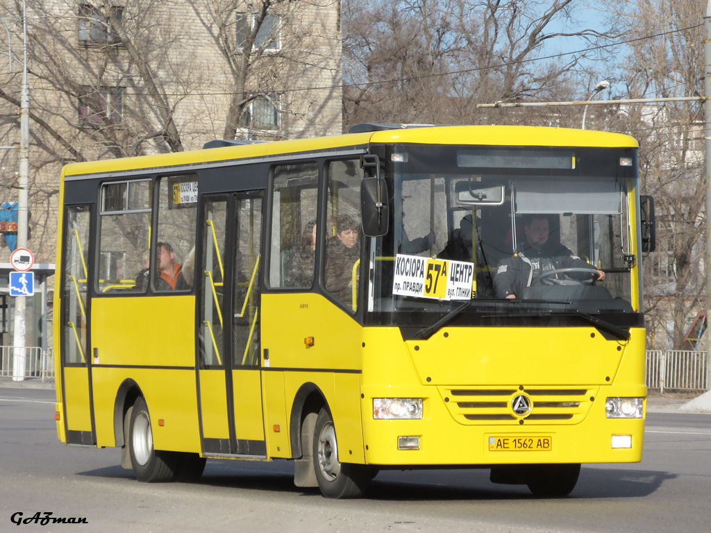 Днепропетровская область, Эталон А081.10 "Василёк" № AE 1562 AB